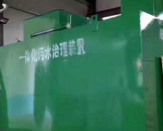 望都县卫生间测漏水